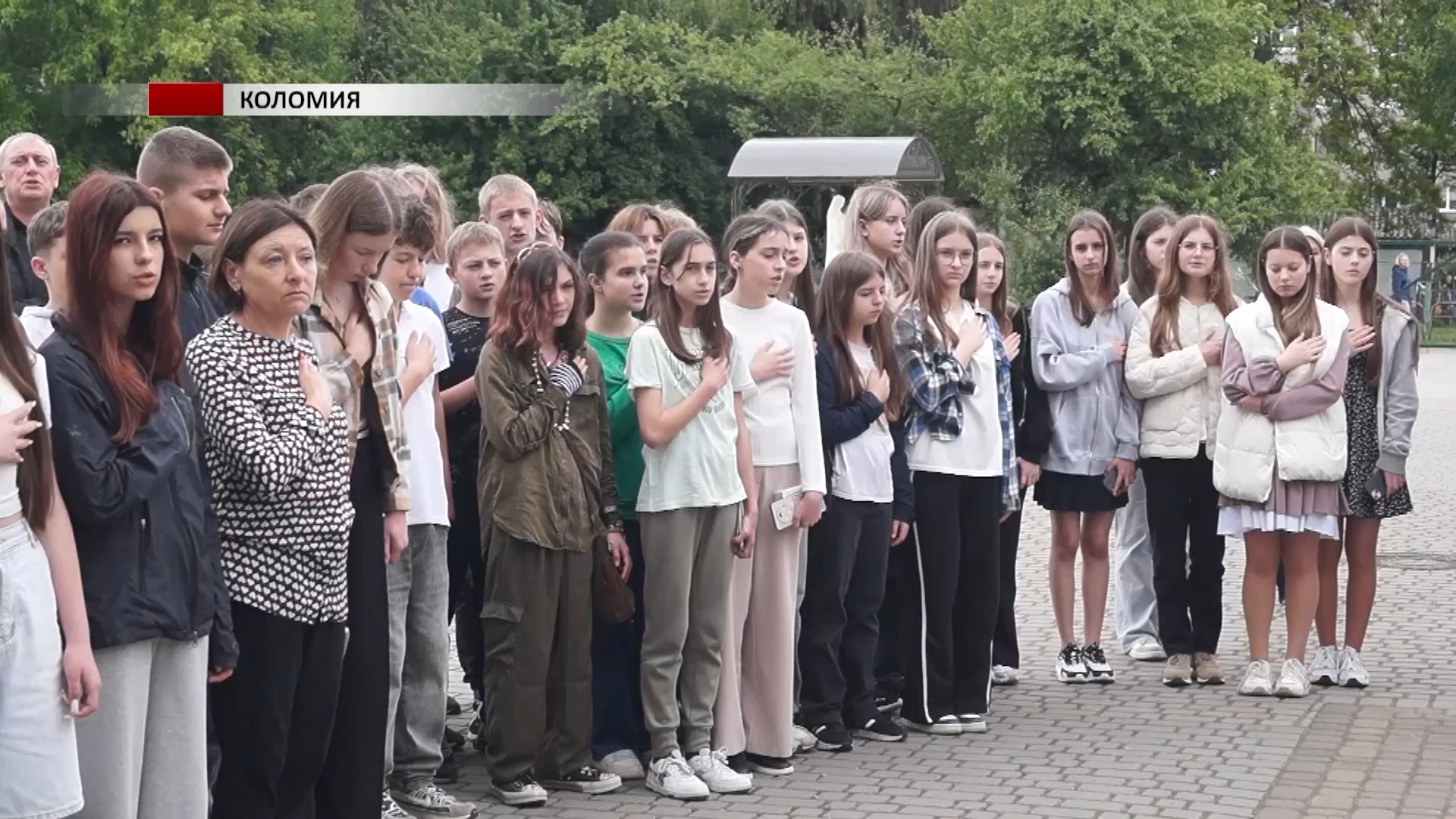 vshan - На фасаді Коломийського ліцею №4 відкрили чергову пам'ятну дошку - rai.ua