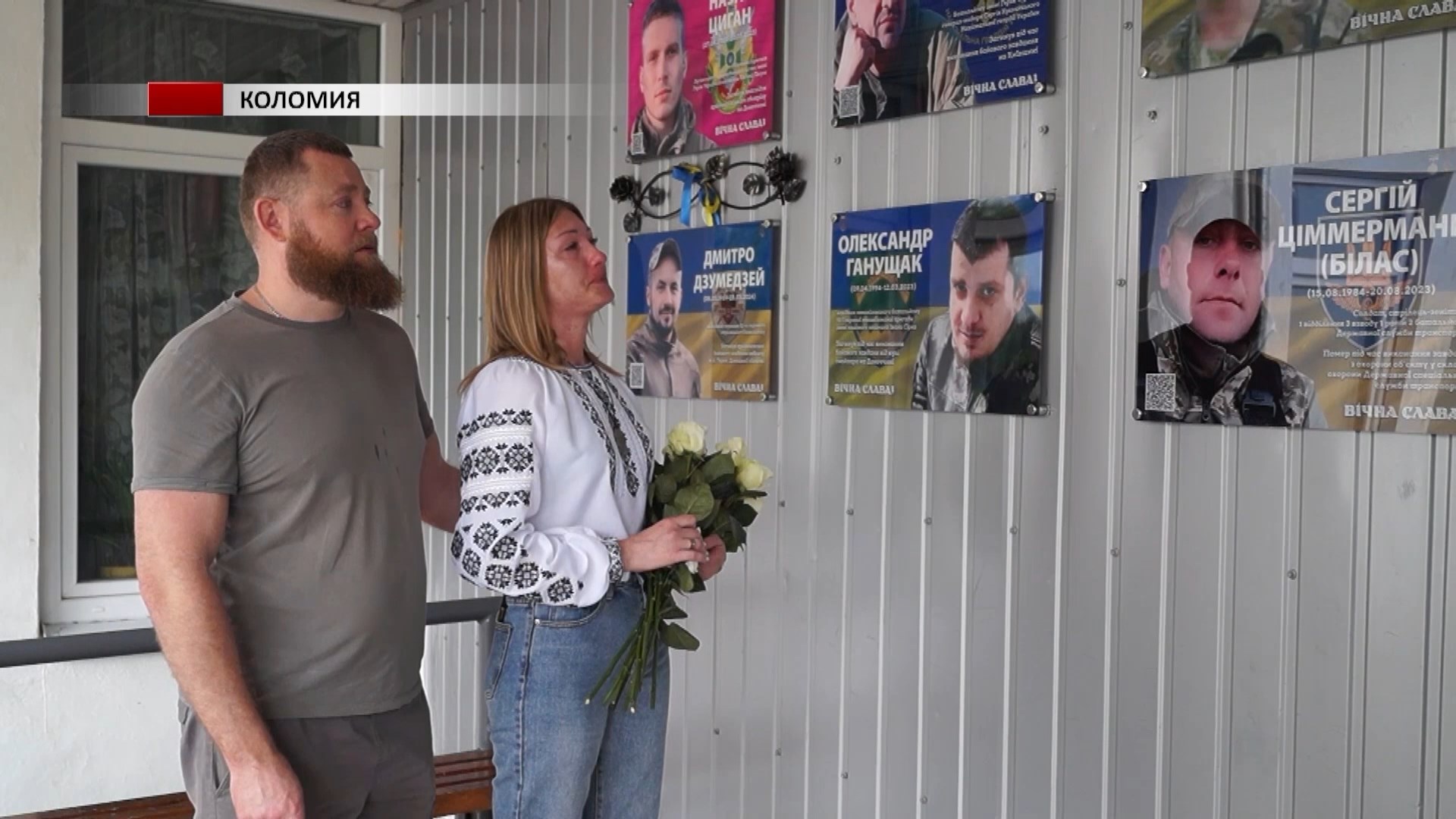 vshpa6 - На фасаді Коломийського ліцею №4 відкрили чергову пам'ятну дошку - rai.ua