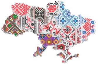 Міністерство національної єдності оголошуємо флешмоб вишиванки