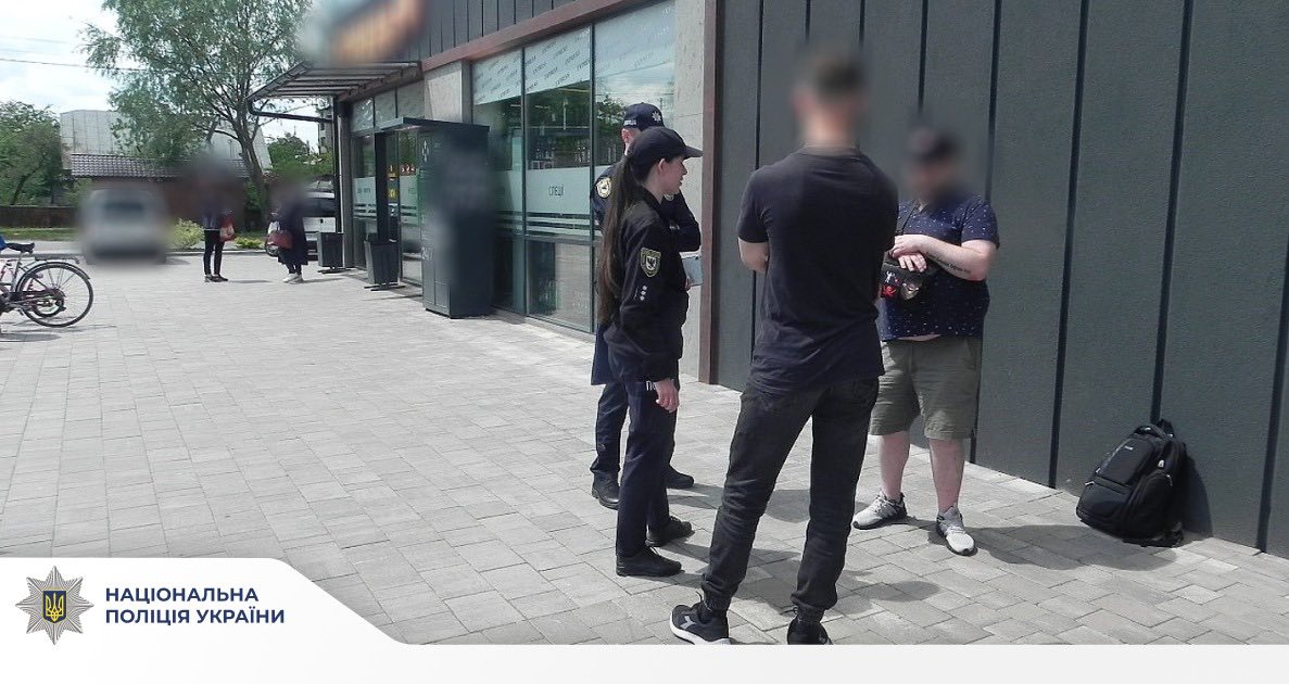 zak - Збував наркотики через «закладки»: поліцейські затримали фігуранта - rai.ua