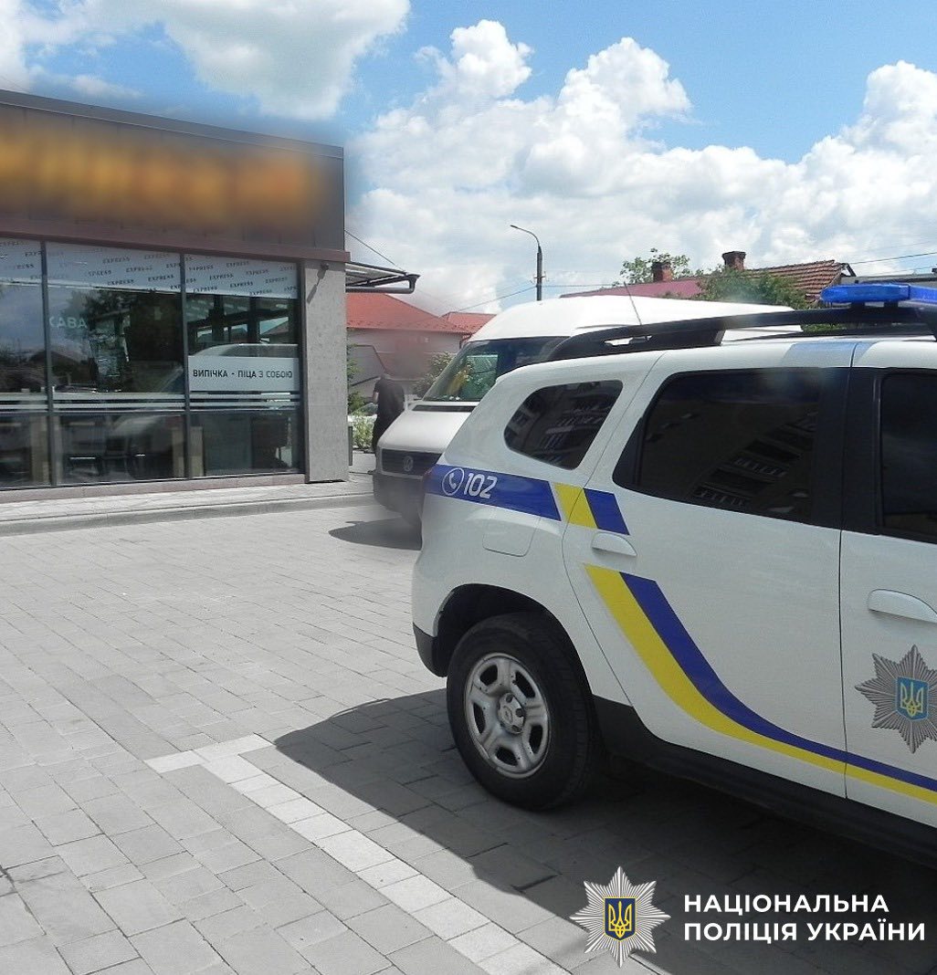 zak2 1 - Збував наркотики через «закладки»: поліцейські затримали фігуранта - rai.ua