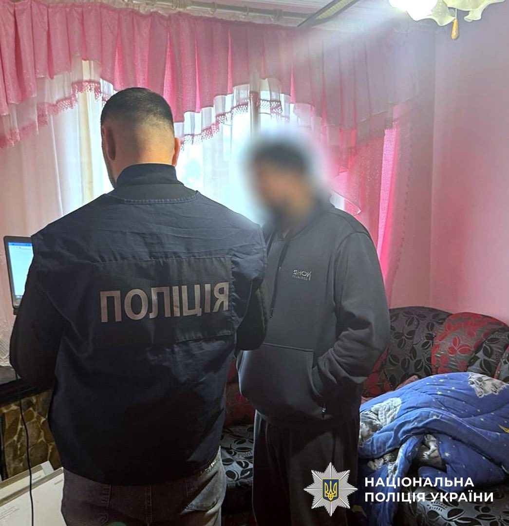 zhbat - Ошукав громадян на понад 74 тис грн: поліцейські «спіймали» шахрая - rai.ua