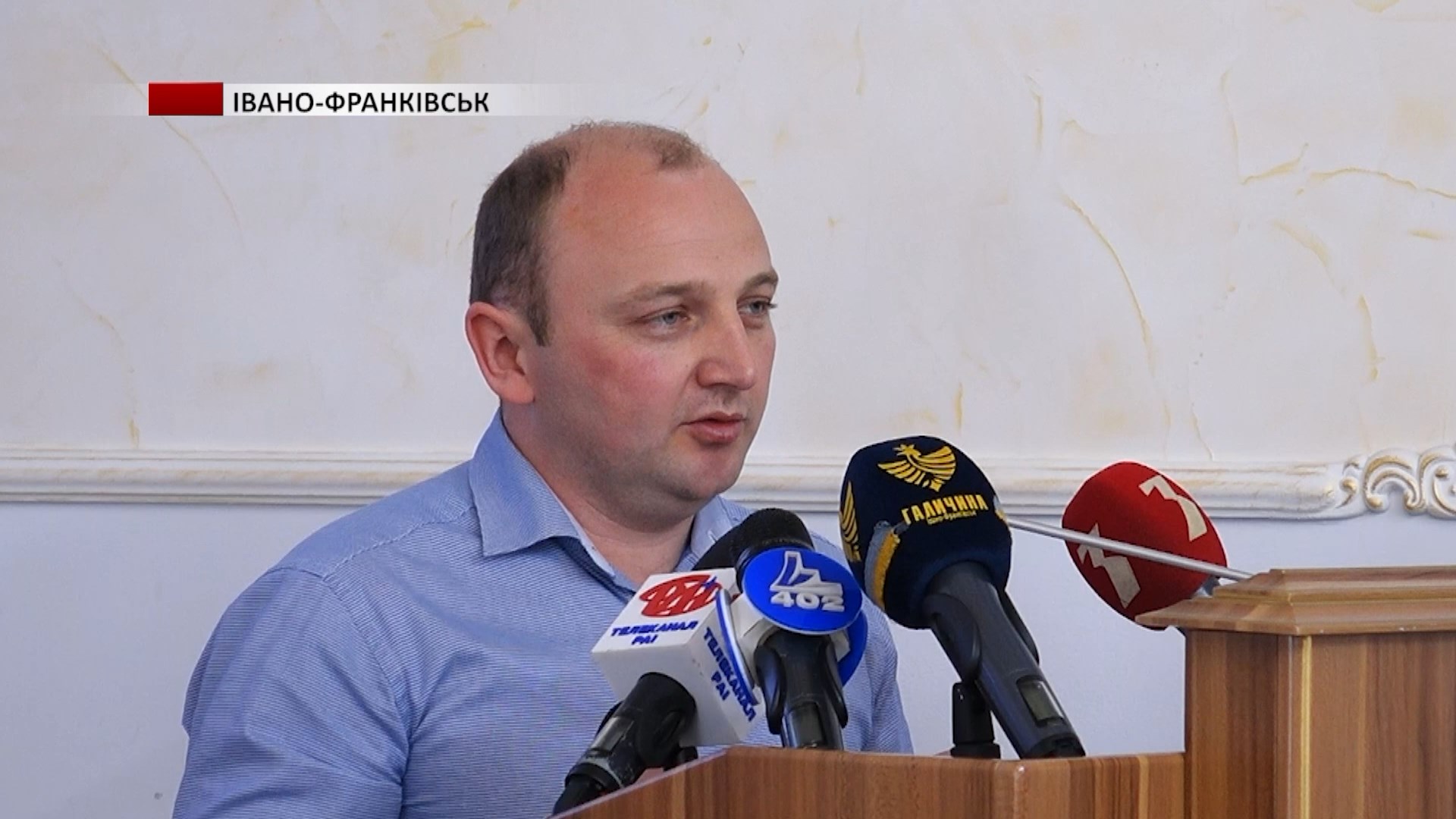 zhk - На Прикарпатті вже готуються до нового опалювального сезону. Відео - rai.ua
