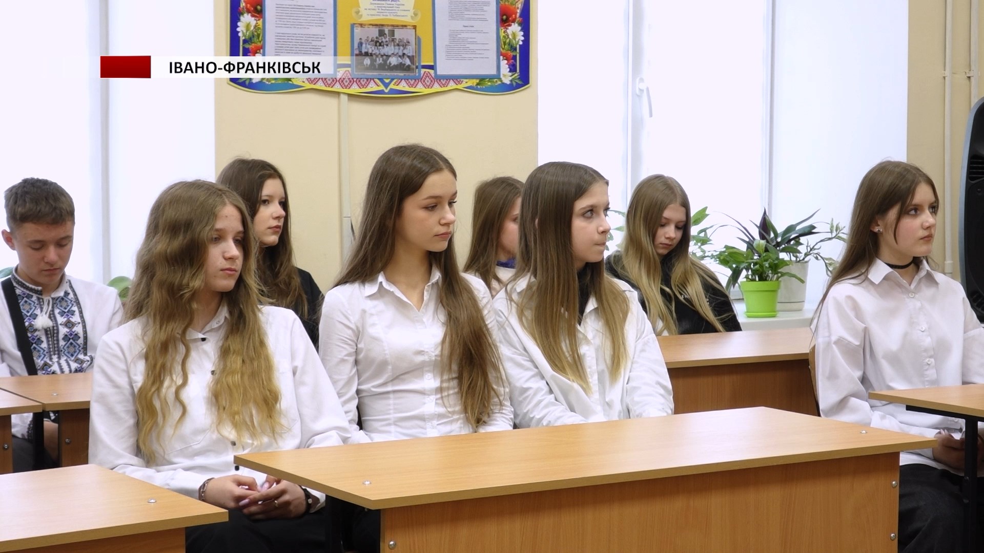 zna68 - Знання, що рятують життя: в ліцеї №7 відкрили Клас безпеки - rai.ua