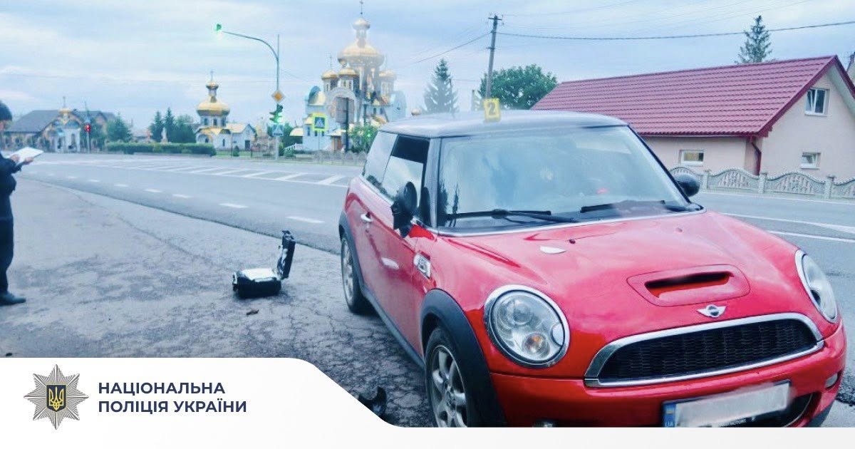 16 - Шість осіб травмовано в ДТП на Прикарпатті - rai.ua