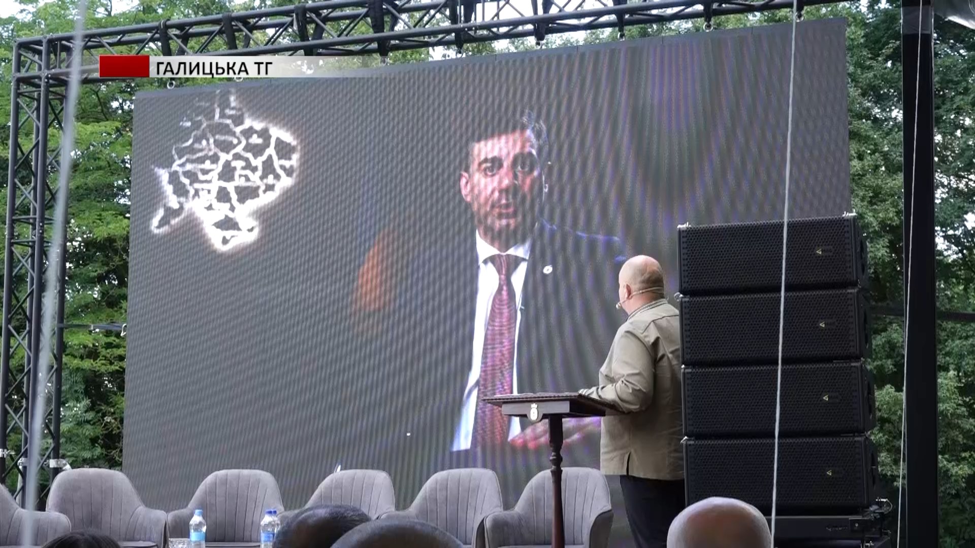 aiv4 - У Галичі відбувся Відкритий діалог, присвячений правам захисників. Відео - rai.ua