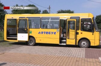 Спеціалізований шкільний автобус передали для Комарівського ліцею