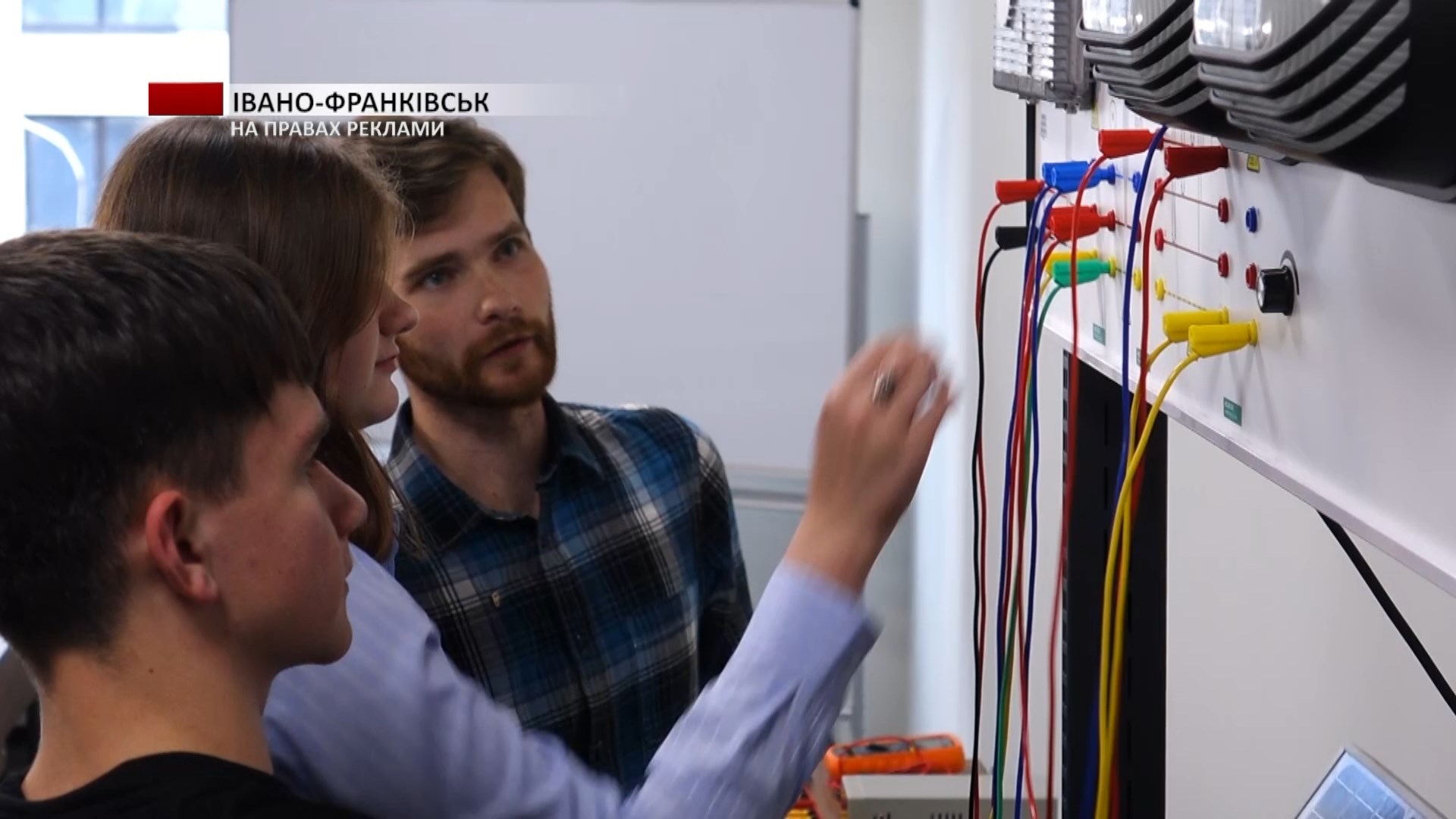 bat - УКД презентував нову спеціальність - «Електрична інженерія». Відео - rai.ua
