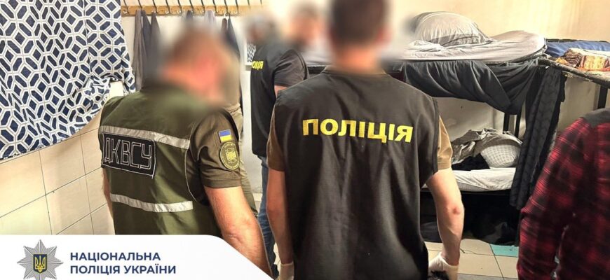 Вимагав «данину»: правоохоронці викрили кримінального авторитета