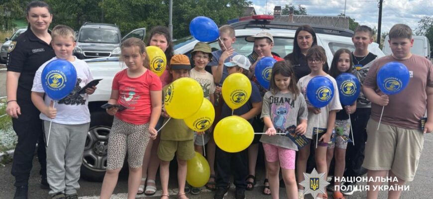 Поліцейські Долинщини провели захід для вихованців літнього табору