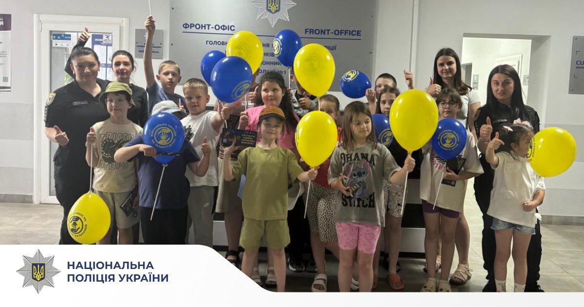 dito - Поліцейські Долинщини провели захід для вихованців літнього табору - rai.ua