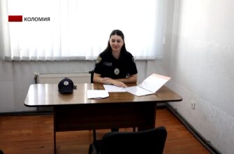 18 червня в Україні відзначали День дільничого офіцера поліції. Відео