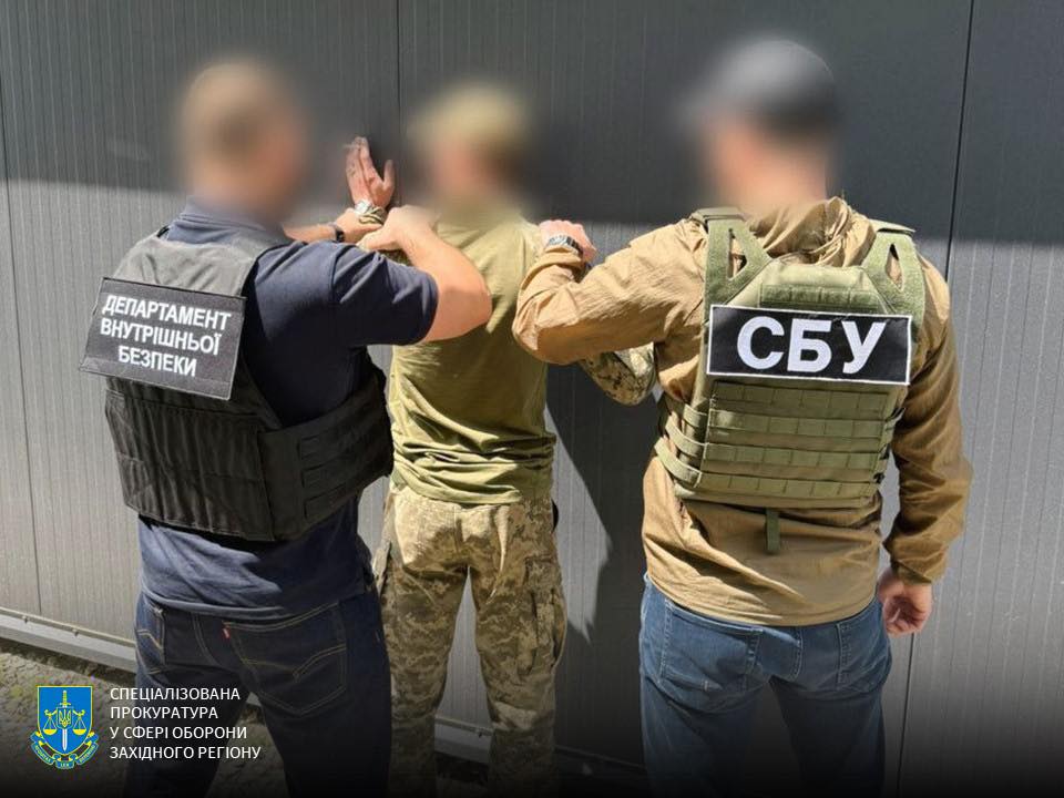 dpu3 - На Тернопільщині викрито корупційні схеми службовців ТЦК - rai.ua