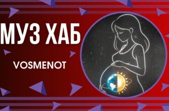 Артем Артеменко