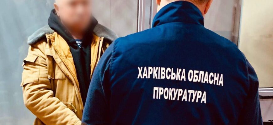 Підірвали авто захисника та готували низку терактів на Харківщині - засуджено трьох громадян