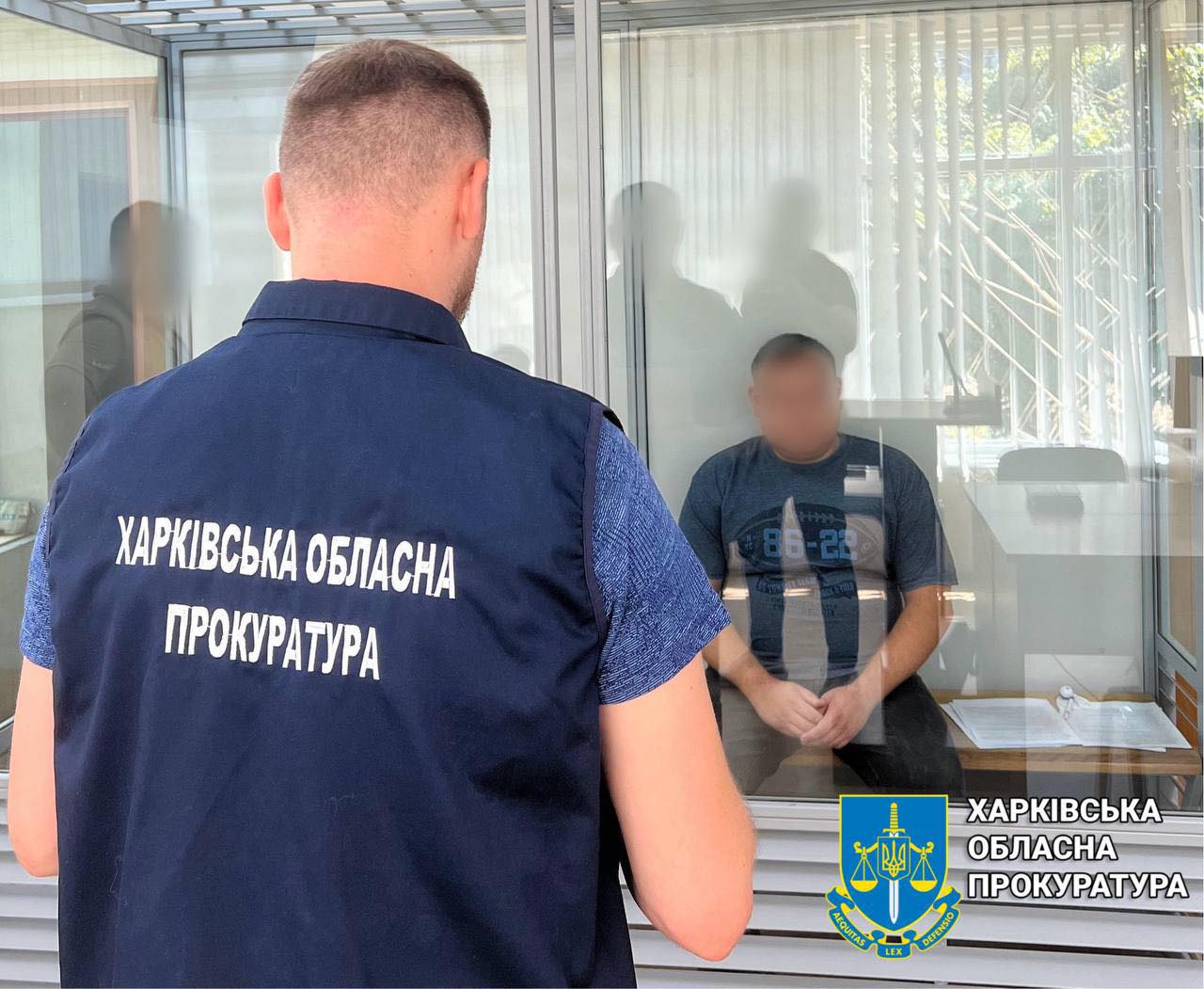 hark2 - Підірвали авто захисника та готували низку терактів на Харківщині - засуджено трьох громадян - rai.ua