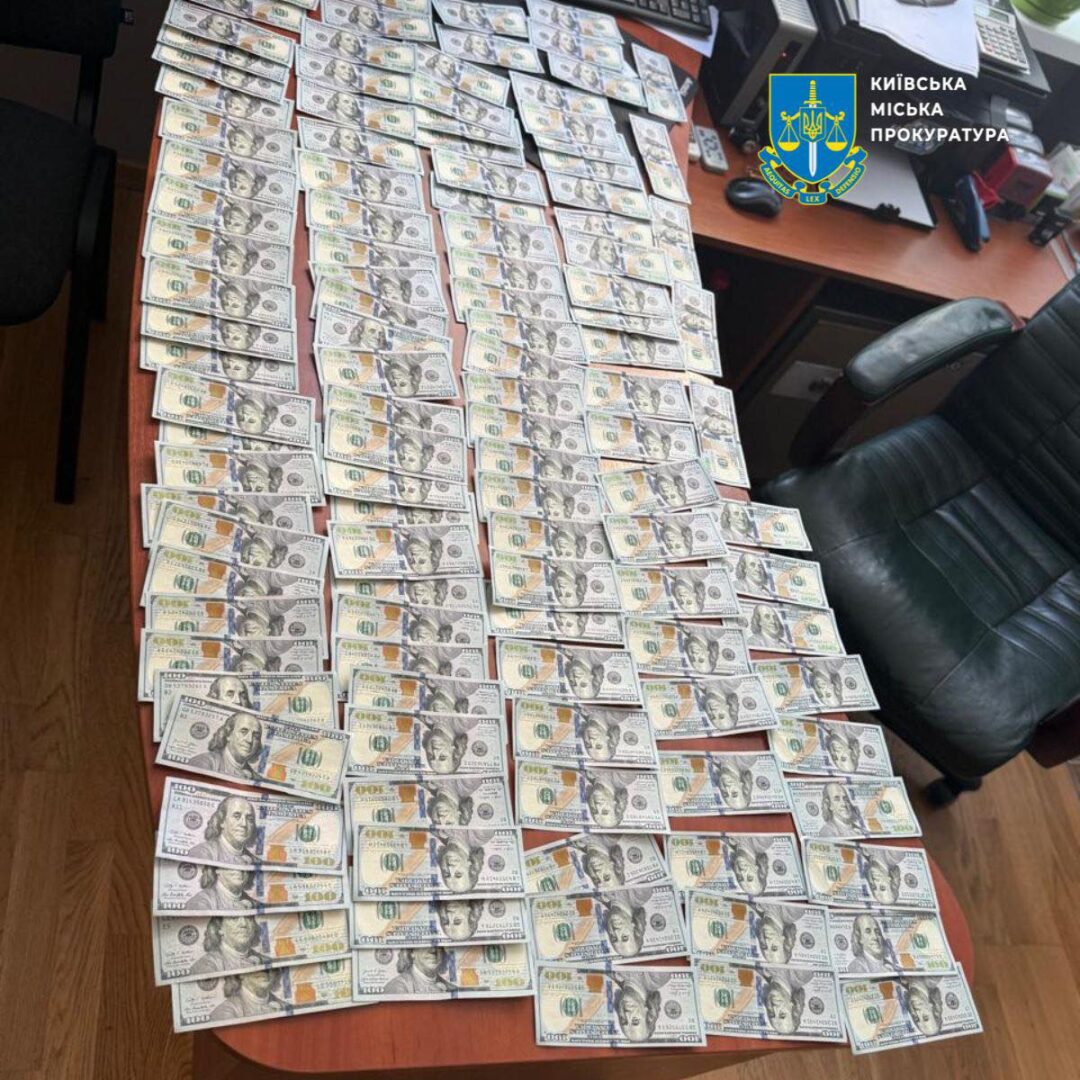 hotl - Хотіли переоформити 1500 земельних ділянок – повідомлено про підозру групі осіб - rai.ua