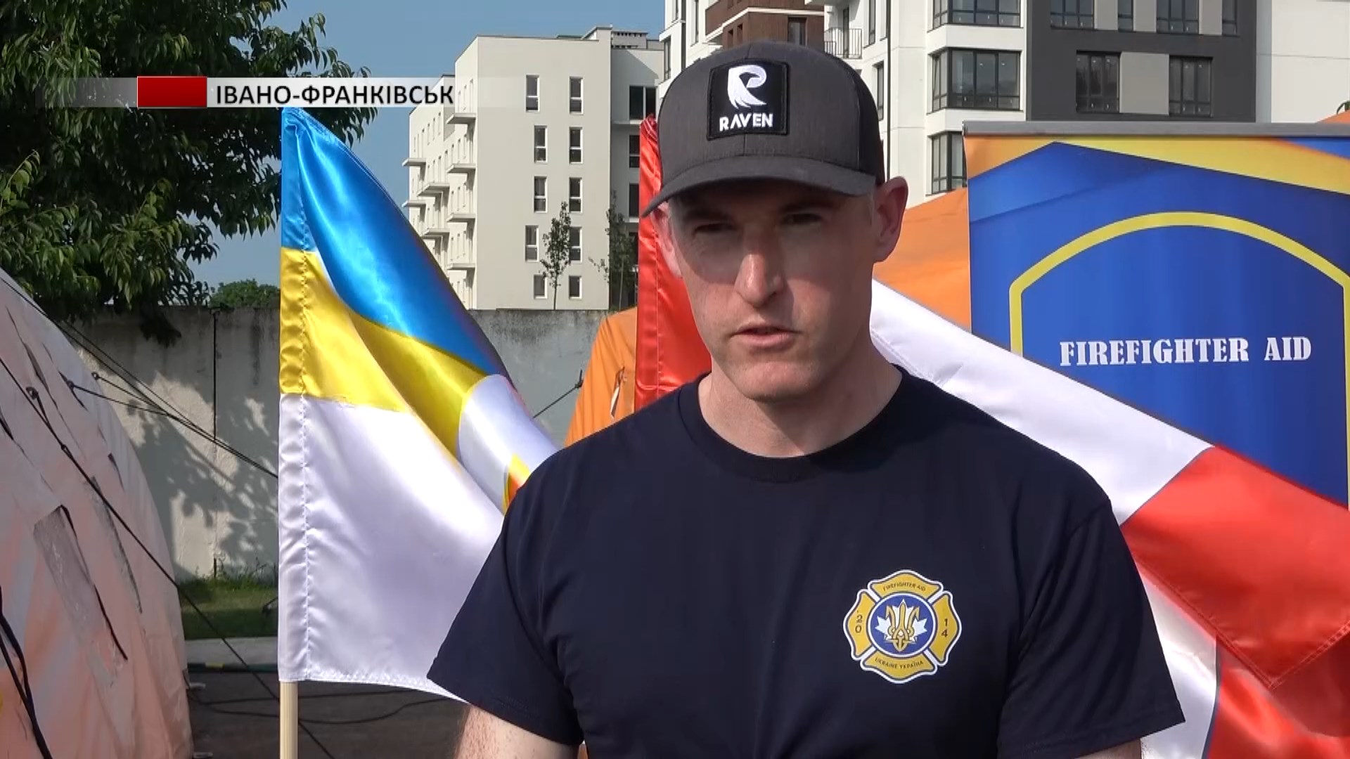 iartut6 - На Прикарпатті відбулися навчання з порятунку на воді. Фото - rai.ua