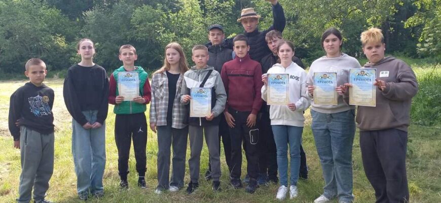 На Прикарпатті відбувся обласний етап зльоту юних туристів-краєзнавців