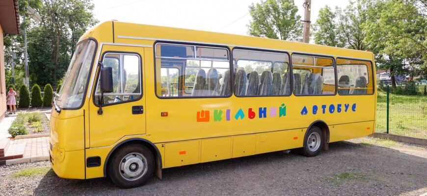 Галицька громада отримала новий шкільний автобус