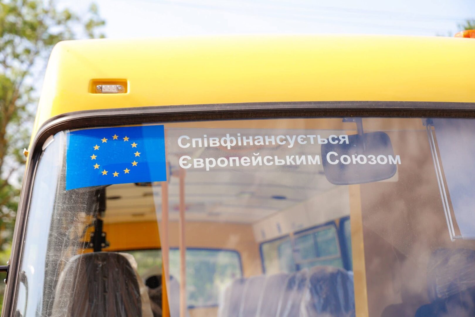 kk4 - Галицька громада отримала новий шкільний автобус - rai.ua
