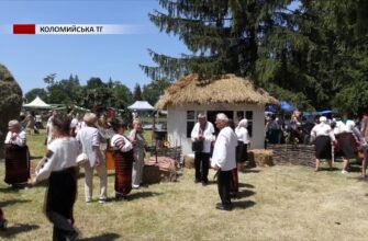 У Коломийській громаді відбувся фольклорно-етнографічний фестиваль