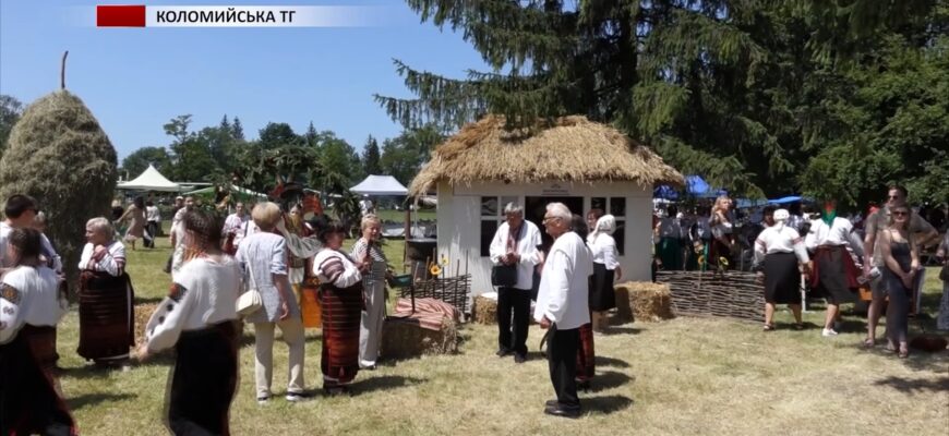 У Коломийській громаді відбувся фольклорно-етнографічний фестиваль