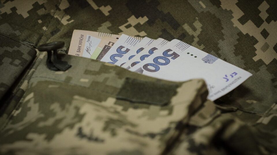 kompe - Компенсація за поранення, контузію чи інвалідність: порядок отримання - rai.ua