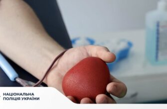 Поліцейські Івано-Франківщини здали кров для захисників