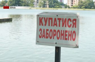 На водоймах Прикарпаття вже загинули 13 людей