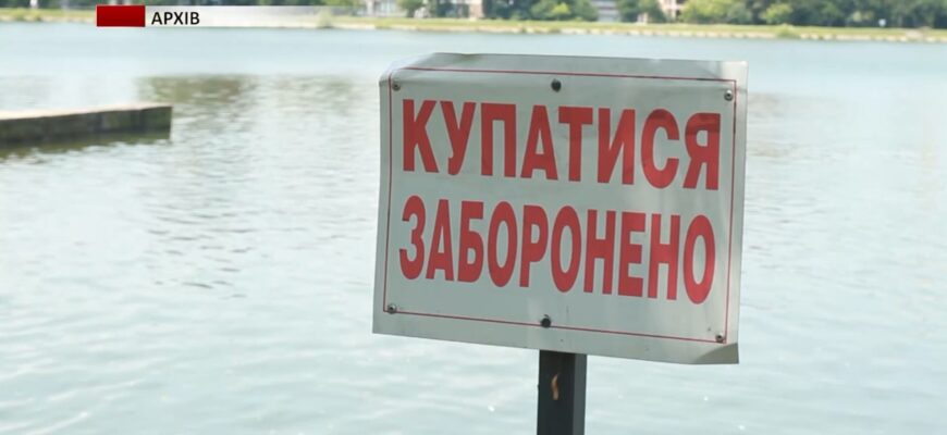 На водоймах Прикарпаття вже загинули 13 людей