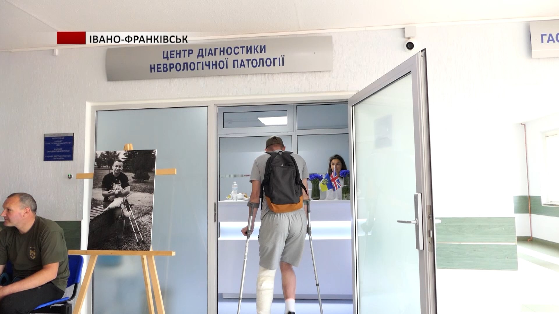 https://rai.ua/novyny/v-ivano-frankivskii-oblasnii-likarni-poiavyvsia-aparat-dlia-zmenshennia-boliu-video