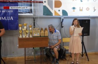 У Коломийській ТГ провели «Кубок Покуття» із волейболу серед жінок. Відео