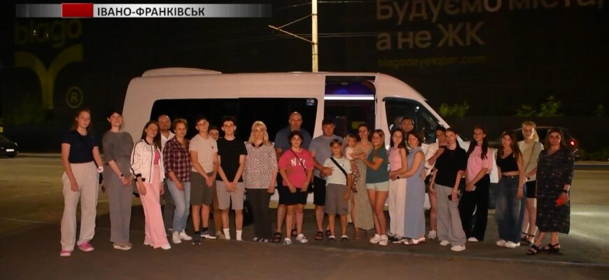 Діти учасників бойових дій вирушили на відпочинок до Литви. Відео 