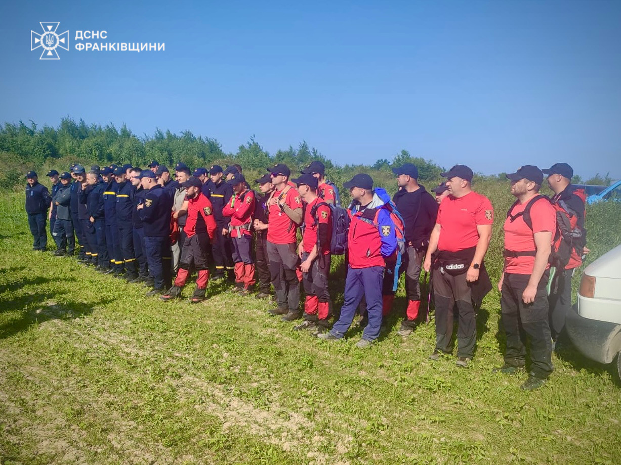 mo2 - На Коломийщині тривають пошуки малолітньої дитини - rai.ua