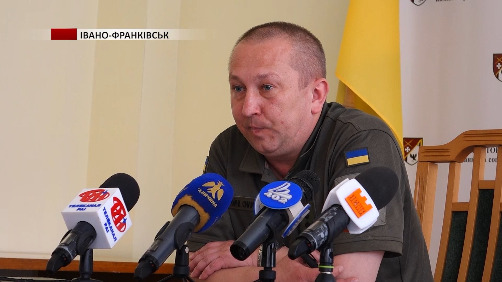 mobl - Івано-Франківський ОТЦК та СП підвів підсумки першого півріччя. Відео - rai.ua