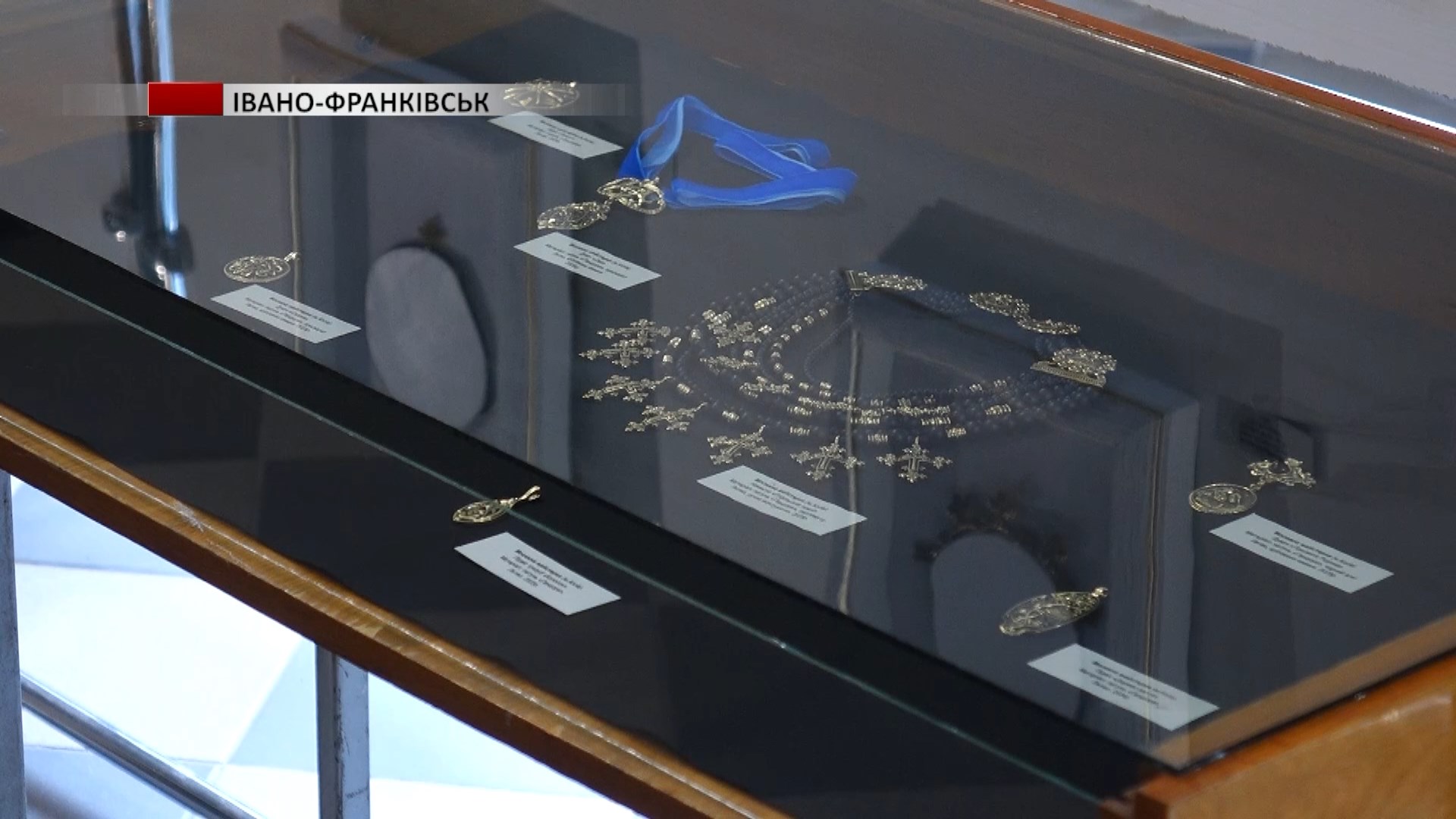 moias - В КНУВС презентували виставку мосяжництва. Відео - rai.ua