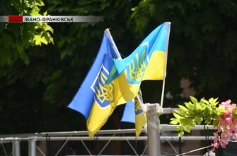 В Івано-Франківську тривають курси з вивчення української мови. Відео
