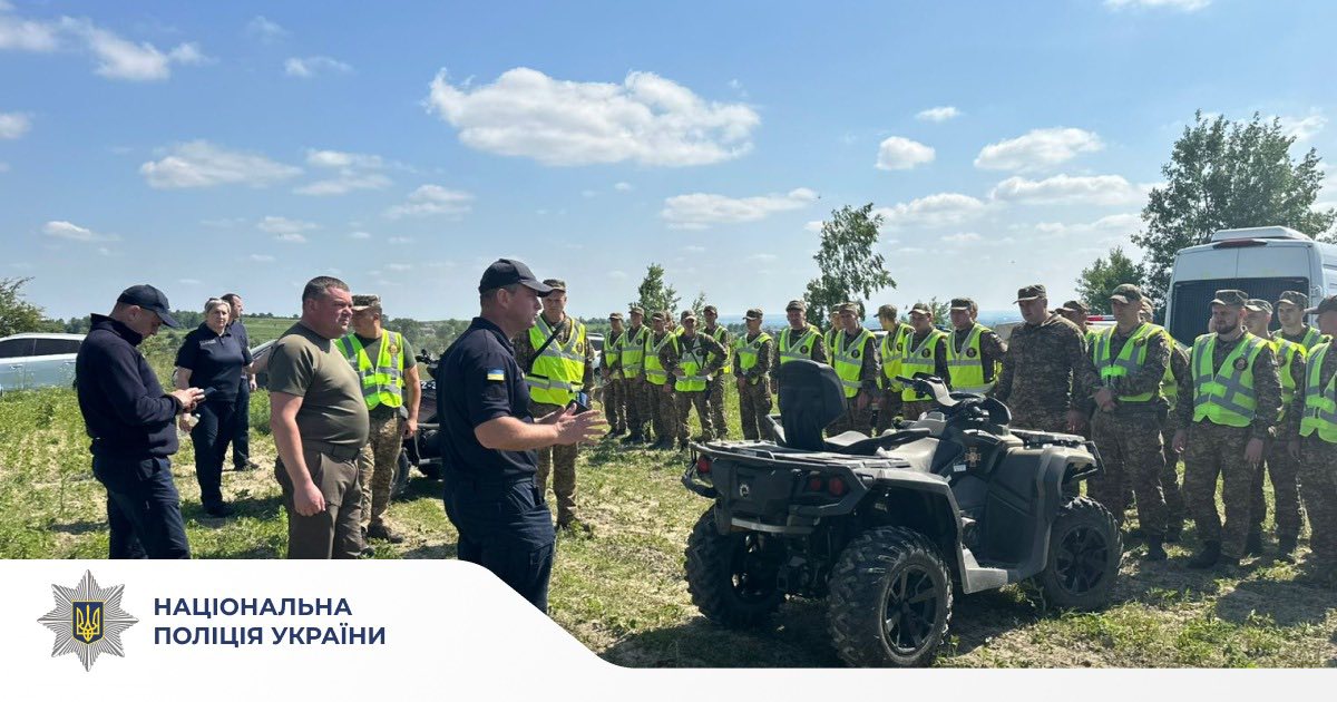 muha - На Прикарпатті тривають пошуки малолітнього Кирила Боднарука - rai.ua
