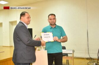 В Івано-Франківську нагородили переможців програми «Бюджет участі». Відео