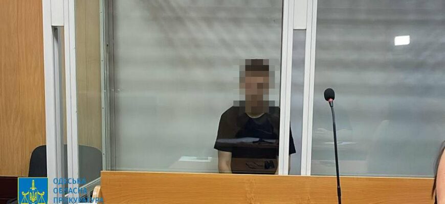 Жителю Одеси повідомлено про підозру у вбивстві 7-річної дівчинки