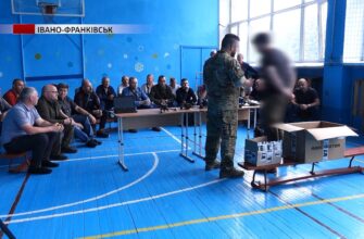 В Івано-Франківську тривають навчання для викладачів «Захисту України». Відео