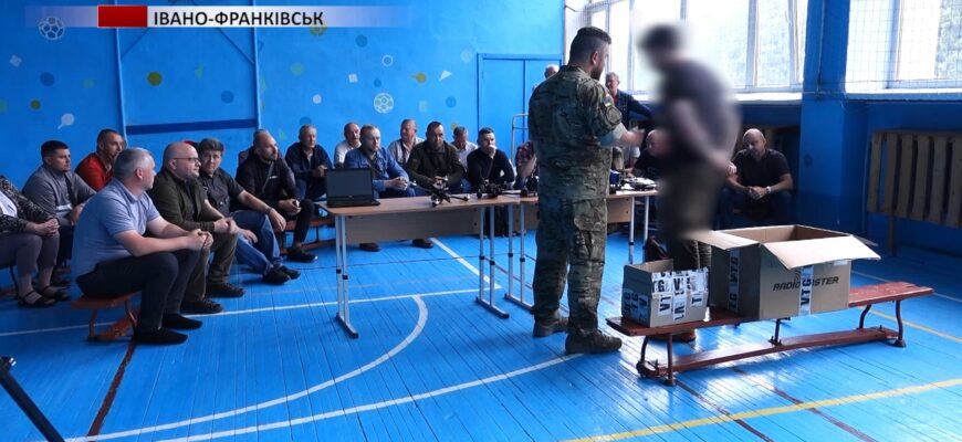 В Івано-Франківську тривають навчання для викладачів «Захисту України». Відео