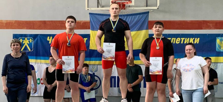 ОВА: Галицькі важкоатлети - серед кращих на обласному Кубку