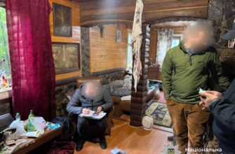 Збув канабіс до місць позбавлення волі: поліцейські затримали фігуранта