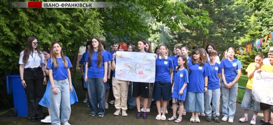 У таборі «Лімниця» стартувала перша літня зміна. Відео