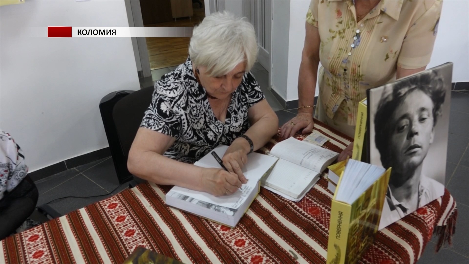 opa6 - У Коломиї презентували книгу про Опанаса Заливаху. Відео - rai.ua