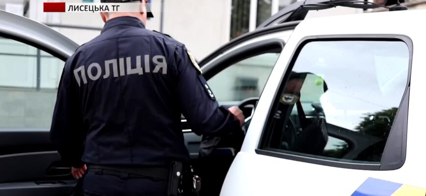 Поліцейський в третьому поколінні: які обов'язки в офіцера громади. Відео