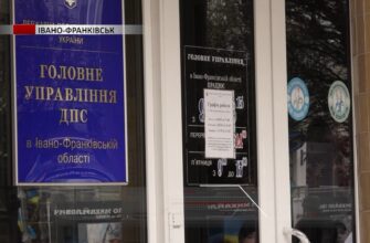 Податкова служба оприлюднила результати за перші п’ять місяців
