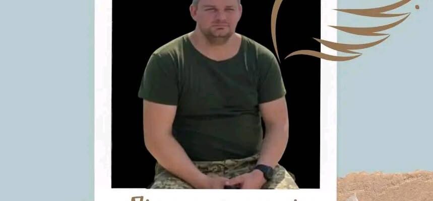 Родичі загиблого воїна Романа Кінаша просять підписати петицію про присвоєння звання «Герой України»